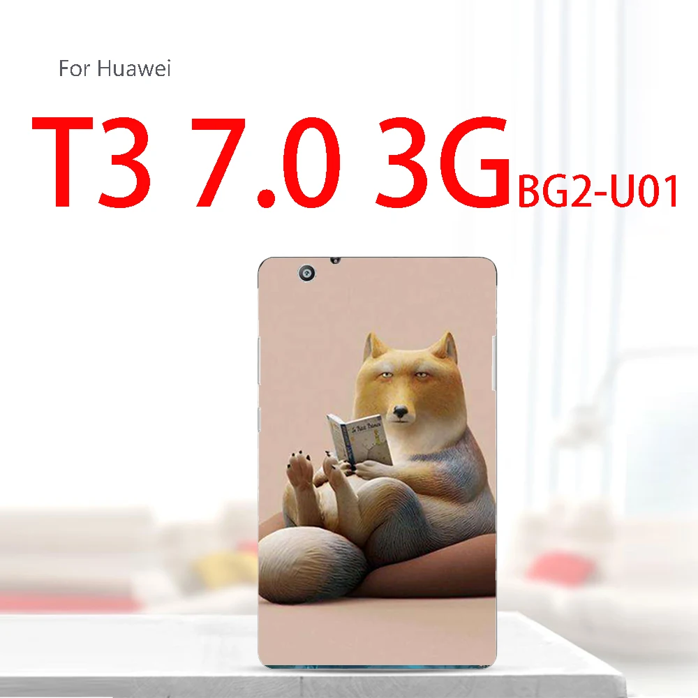G17 na shu shu Разноцветный планшет чехол для huawei MediaPad T3 7,0 3g версия BG2-U01 7 дюймов ультра тонкий мягкий силиконовый чехол на заказ Diy - Цвет: G17 na shu shu