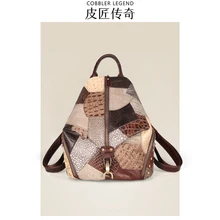 

Cobbler Legend Fashion Women's Vintage Backpack Genuine Leather Female Travel Bags Casual Shoulder Bag For Student/Teenage