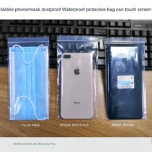 Ziplock Bag Thickened 10X20 Transparent Sealing Envelope Bag Plastic Food Bags Mobile Phone Mask Dust Bag
