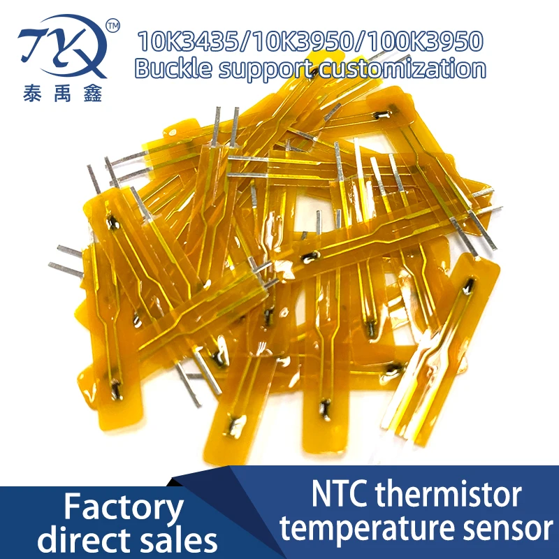 10PCS MF55 NTC10K1%3435 Thin Film Thermistor Used In Smart Home Computer Printer Household Appliances thermal resistor