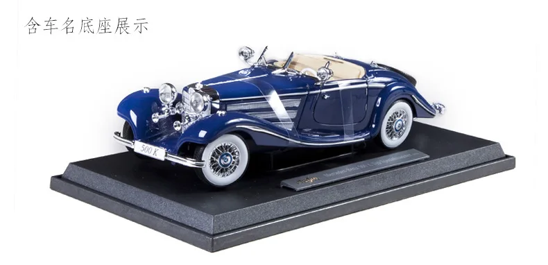 Модель автомобиля Maisto из сплава модель 1: 18 Mercedes 500k классический автомобиль оригинальная Заводская модель автомобиля коллекция украшений для дома