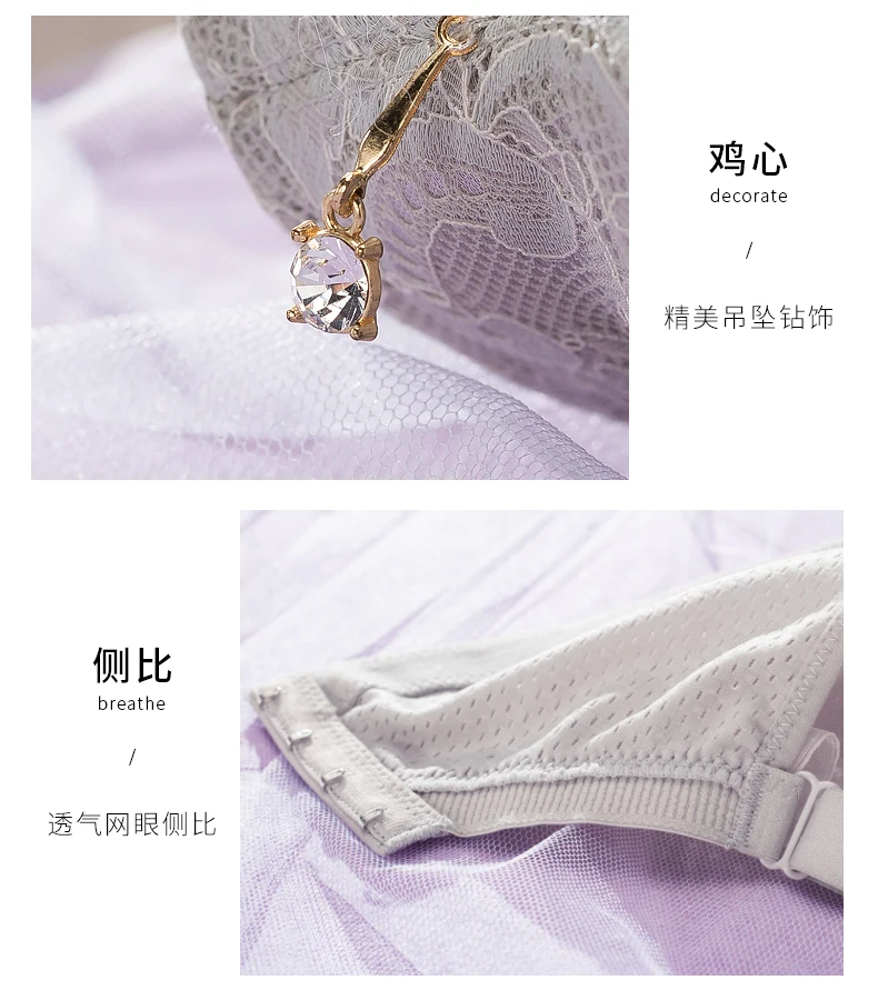 详情26