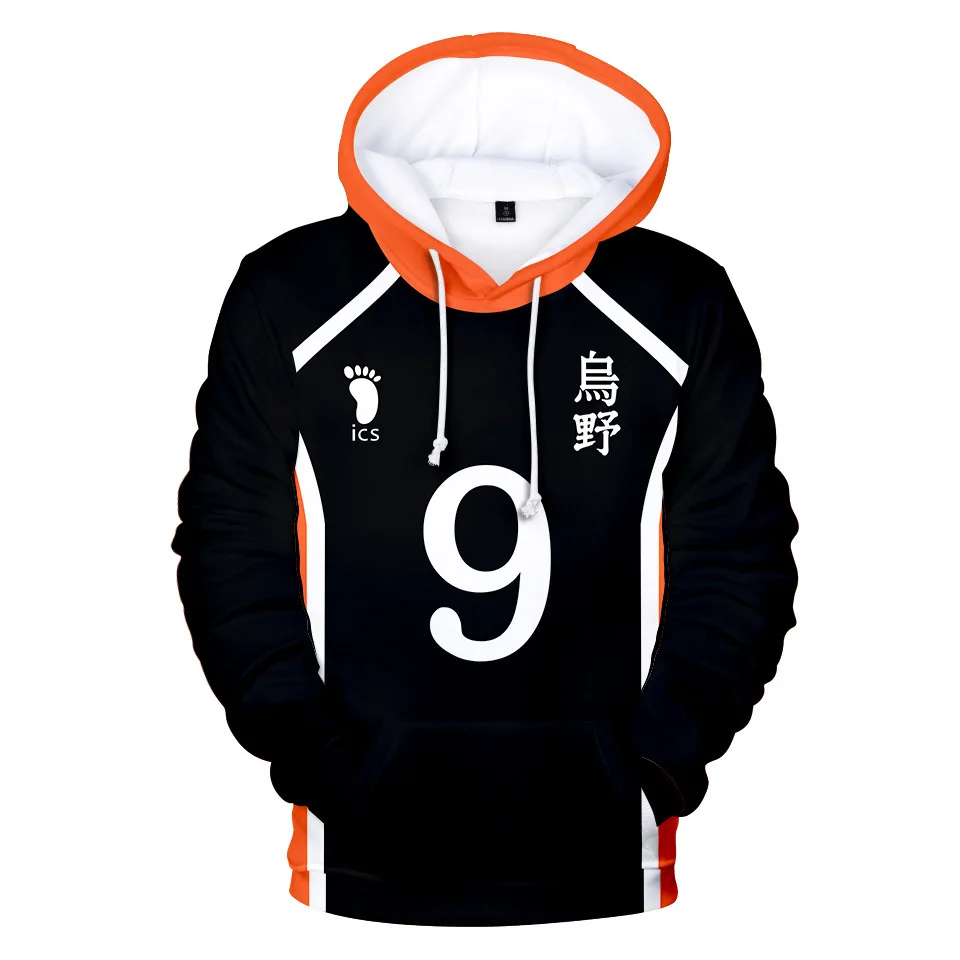 haikyuu sweatshirt