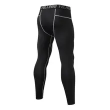 Men Sports Pants Quick Drying Stretch Beam Foot Trousers Letter Print Breathable Fitness Pantse