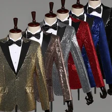 Блестящий блестящий костюм для мужчин клубный DJ Мужской Блейзер Куртка сценическая одежда для певцов мужской свадебный костюм DT1470