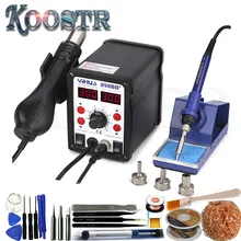 YIHUA 898BD+ 220 В 2в1 цифровой дисплей Электрический паяльник+ Тепловая пушка горячего воздуха SMD паяльная станция для распайки