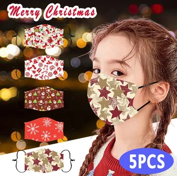 

5PCS Children's Adjustable Reusable Face Mask Cloth Facial Mask Windproof Face Shield Washable Face Mask Breathable masques