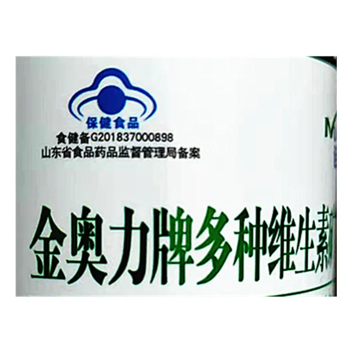 1e176851ee2579df3a5ed9f9c18242