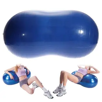 

Anti-Burst Yoga Ball Peanut Shape Fitness Exercise Gym Multicolor Colorful New