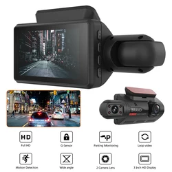 Cámara DVR FHD 1080P para coche, grabadora de conducción con detección de movimiento, grabador de vídeo Dual, visión nocturna infrarroja, para vehículo