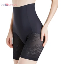 Цветные новые Бодибилдинг Брюки тонкие бедра лифтинг бедра талии удобные дышащие эластичные кружевные сексуальные Безопасные Брюки