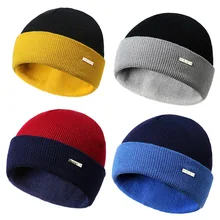 Осень-зима, Модные Повседневные шапки-унисекс, мужские и женские Лыжные шапки, двухсторонняя вязаная шапка контрастного цвета
