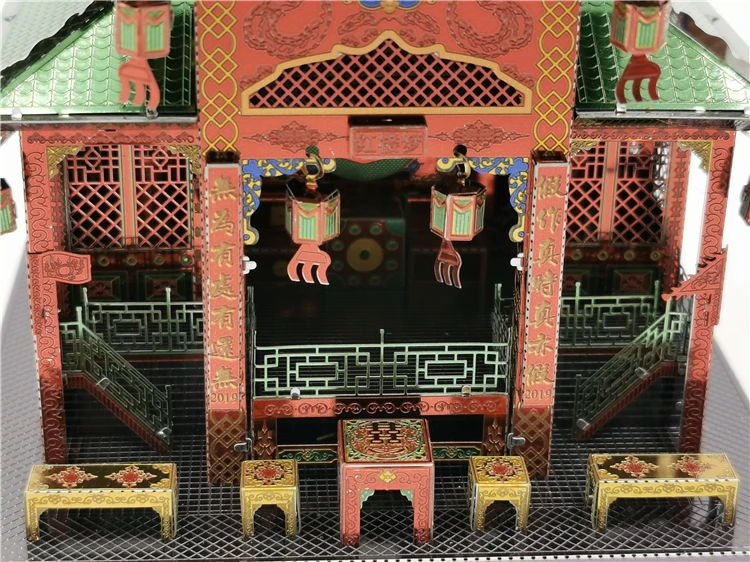 ММЗ Модель Металл океан 3D металлическая модель наборы древний театр Архитектура DIY сборка головоломка лазерная резка головоломки строительные игрушки подарок