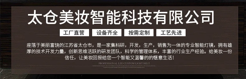 Светодиодный светильник для туалетного зеркала, настенные вешалки в виде эллипса, настенный умывальник, туалетное зеркало для умывания лица, противотуманное зеркало для ванной, зеркало для макияжа
