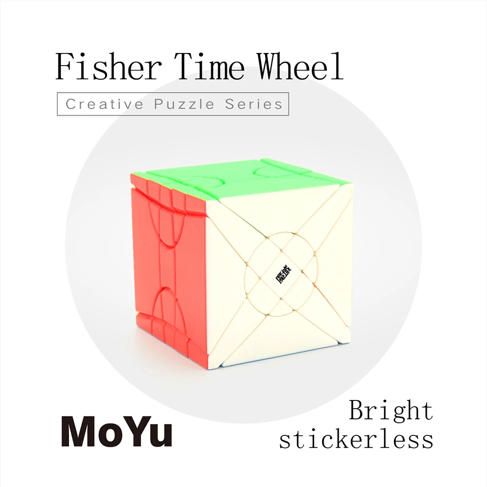 Fisher Time колесо головоломка волшебный куб скорость Гладкий Карманный куб Рождественская игрушка для девочки/мальчика