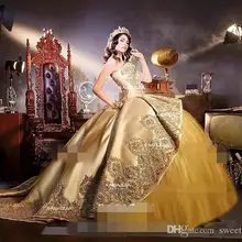 Блестящие золотые короткие платья для выпускного вечера со съемным шлейфом пышное платье кружево, аппликация бисером королева 16 девочек праздничная одежда платья