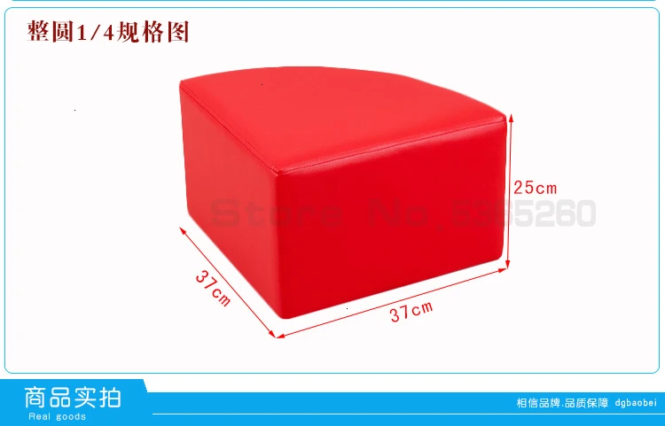 Детский сад группа Закрыть детей диван табурет прекрасный несколько комбинации ребенок маленький диван кресло мешок Zitzak дети спальня