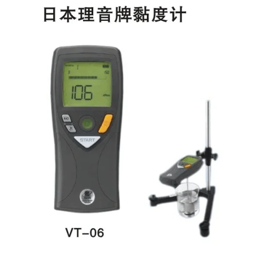 RION digital display VT06 paint VT06 high