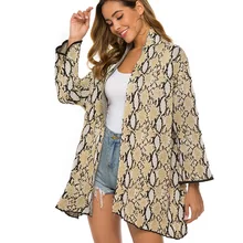 ALLNeon Snake Print Women's Cardigans Mandarin Collar Fitted Long Sweaters Elagant Knitting Cardigans Autumn Winter Streetwear dark grey knitting long sleeves loose cardigans