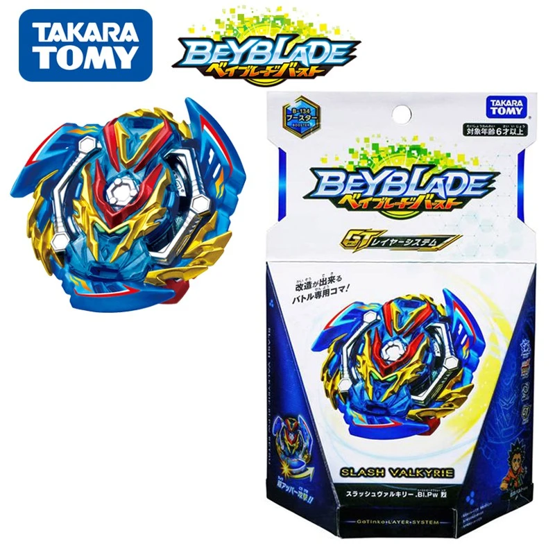 beyblade burst turbo slash valtryek