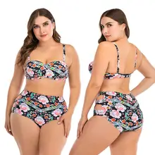 Bikini Flower Swimming Suit for Women Plus Size Woman 4xl Swimsuit Bikini Flower Brand Womens Swimwear 2020 Plus Size XXL XXXL Bikini Flower Swimming Suit for Women Plus Size Woman 4xl Swimsuit Bikini Flower Brand Womens Swimwear 2020 Plus Size XXL XXXL