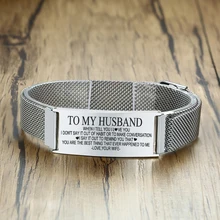 Vnox длина регулируемый персонализированные для моего мужчины нержавеющей стали сетки браслет мужские ювелирные изделия