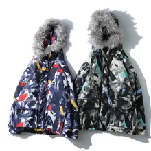 Хлопковая одежда мужская трендовая хип-хоп с большим меховым воротником и капюшоном хлопковое зимнее студенческое оснастка камуфляжное плотное пальто