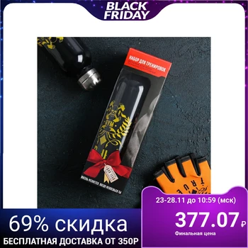 

Pravda training set: 600 ml bottle, gloves solution L