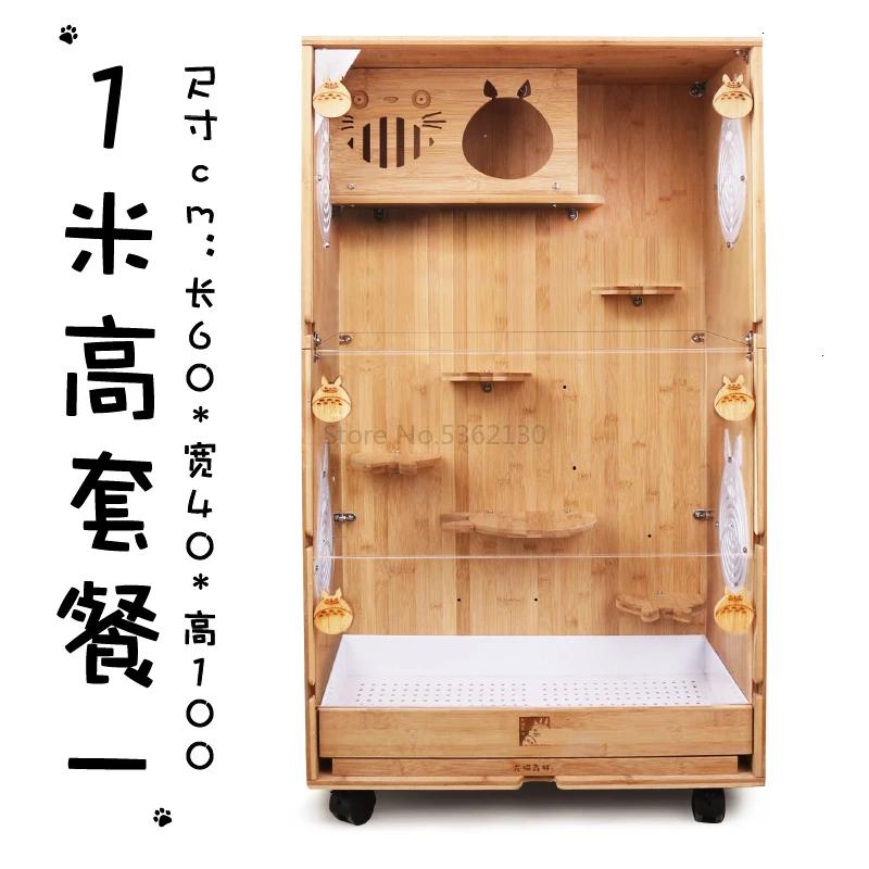 Air-conditioning of pet cage in domestic villas, feeding cabinets and pet cages - Цвет: Черный