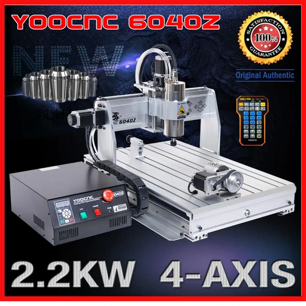 USB CNC 6040 4 axis 2.2KW CNC router wood carving machine woodworking milling engraving machine cnc engraver mach3 control+bit