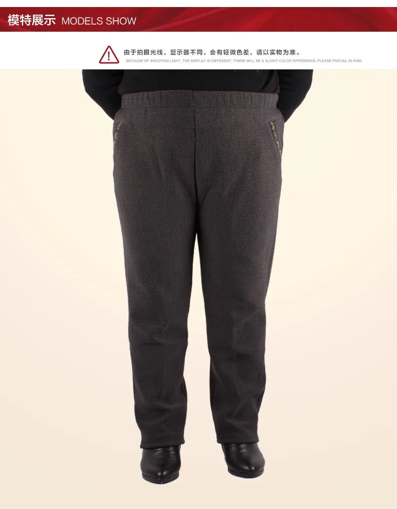 Deporte, женские брюки,, большие размеры, 5XL, 6XL, 7XL, зимние брюки, элегантные, среднего возраста, женская одежда, винтажные, Утолщенные, прямые брюки, J369