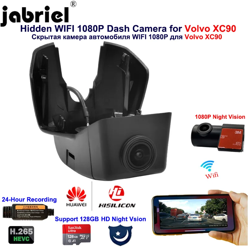 Камера ночного видения Jabriel 2K 1080P Wifi, видеорегистратор для автомобиля, видеорегистратор Vodeo для Volvo xc90 2014 2015 2016 2017 2018 2019 2020 2021 Камера ночного видения Jabriel 2K 1080P Wifi, видеорегистратор для автомобиля, видеорегистратор Vodeo для Volvo xc90 2014 2015 2016 2017 2018 2019 2020 2021
