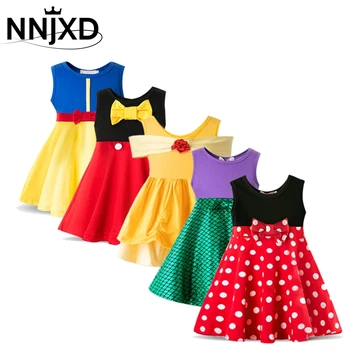 

Cosplay Girls Dress Mouse Princess Dress Kids Clothes Fancy Dresses Birthday Party Dress Costume