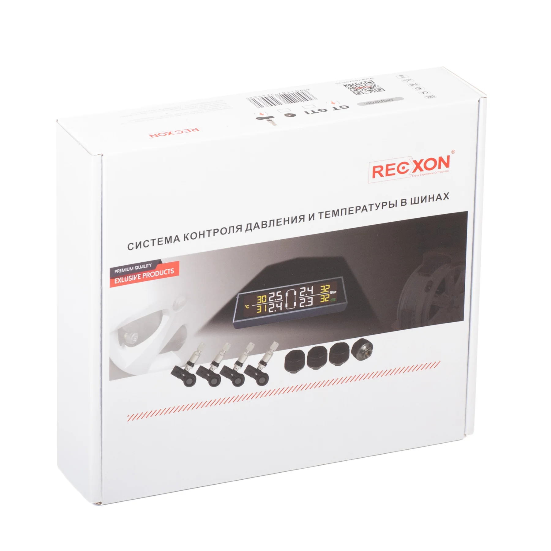 Внутренние датчики давления в шинах RECXON GT internal-(TPMS