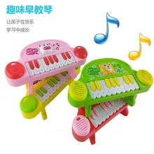 Детская развивающая игрушка для детей раннего возраста, музыкальная детская электронная клавиатура, музыкальные инструменты, подарок на пианино