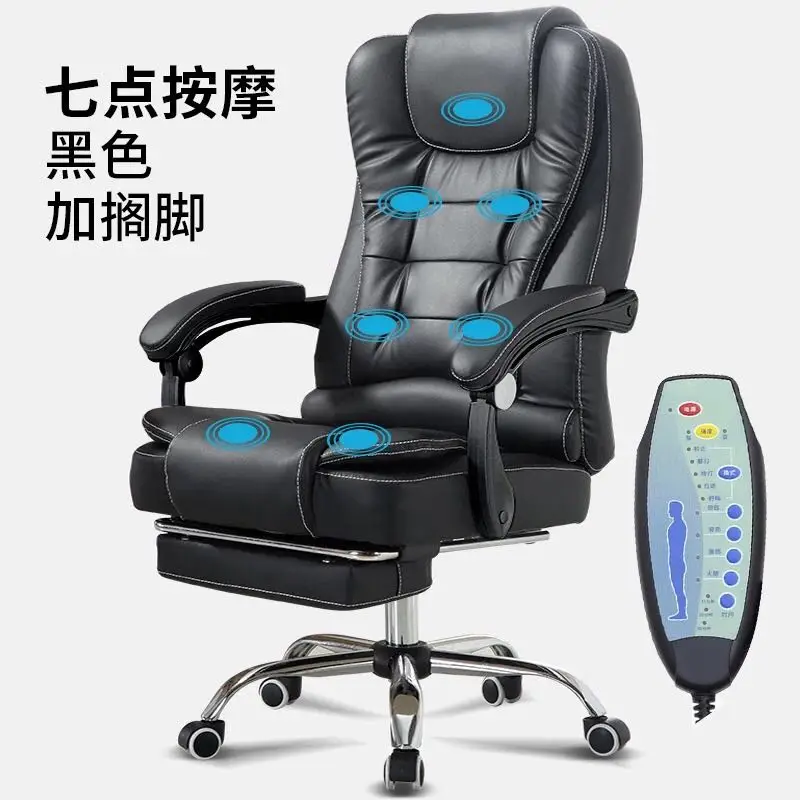 Computer Chair Break Can Lie Down Live Chair Massage Comfortable Lifting Game Chair office furniture Fabric Computer Chair Break Can Lie Down Live Chair Massage Comfortable Lifting Game Chair office furniture Fabric