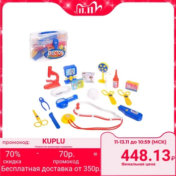 

Doctor's kit "health" in a suitcase, 18 items