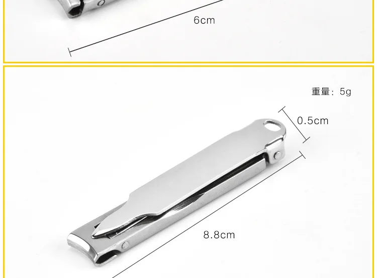 Coupe-ongles pliants en acier inoxydable Nouveaux coupe-ongles avec porte-cles Coupe-ongles Portable Outils Para ongles Couteau Para