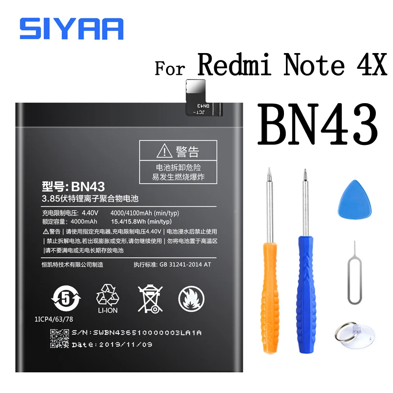 Оригинальный аккумулятор BM42 BM45 BM46 BN41 BN43 для Xiaomi Redmi Note 2 3 4 4X Hongmi Note2 Note3 Note4 сменные