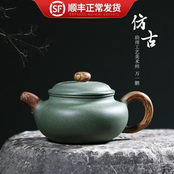 

purple sand teapot national assistant engineer pure hand wringing mud antique middle grade tea pot raw ore douqingsha