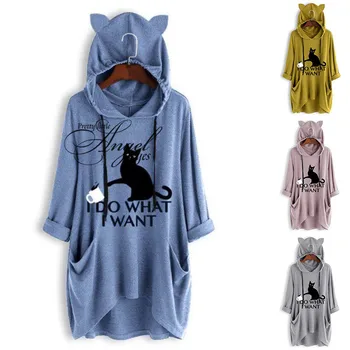 

NEW Fashion Women Autumn Winter Cartoon Animals Casual Hooded Costume