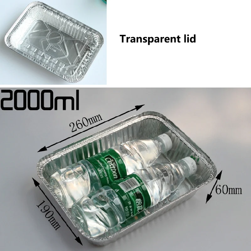 2000ml 12sets ZEQIU одноразовая жестяная фольга коробка с крышкой барбекю пиццы выпечки хлеба подходит для барбекю Ресторан пиццерия семейный ужин - Цвет: 2000ml 12sets