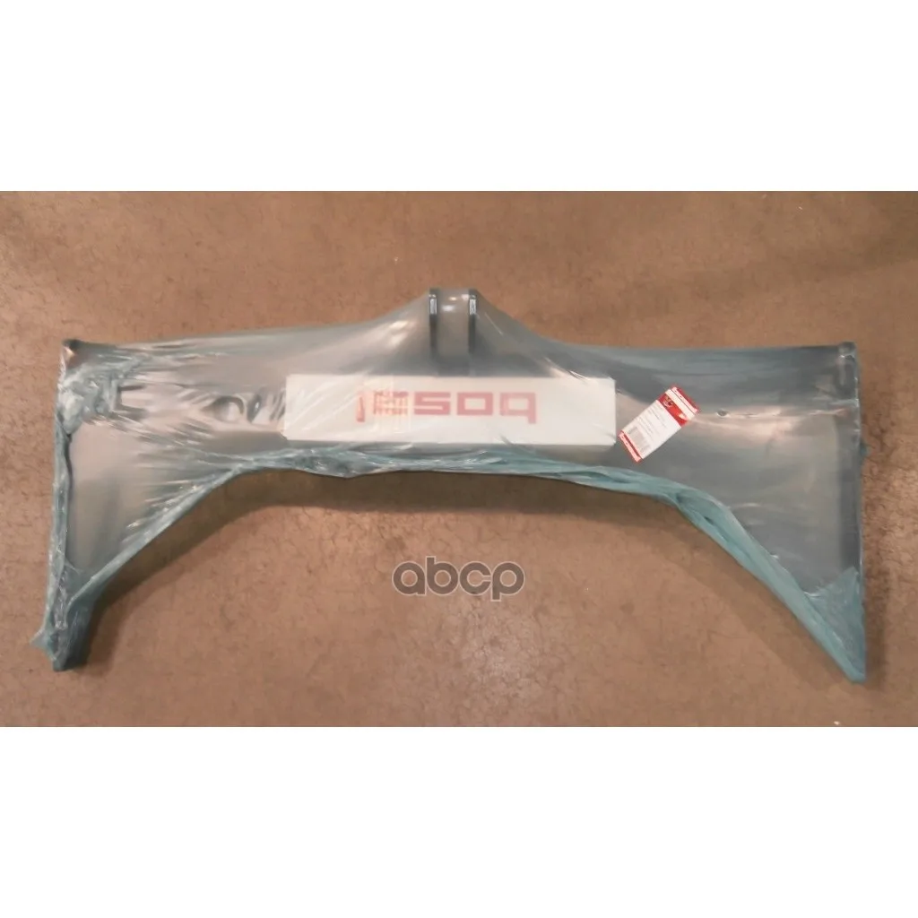 Фаркоп Для Audi Q3 2011 / Vw Tiguan 2007- Bosal арт. 2181-A