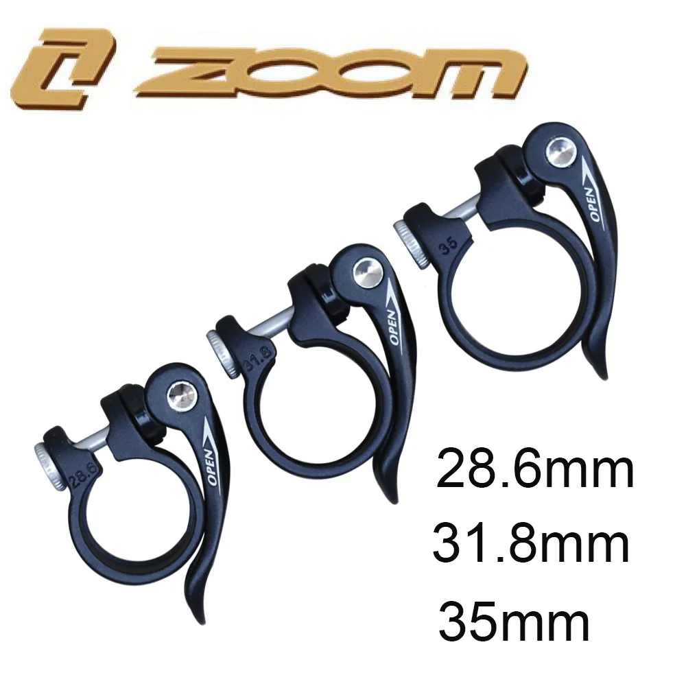 35mm quick release seat clamp