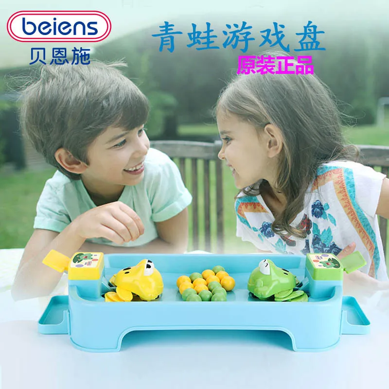 

Beiens Game Table Douyin Frog PAC-Disc Toy Educational Children Fun Parent And Child Interactive 3-6-Year-Old Yz11