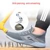 Men Work Shoes Male Safety Shoes  Metal Toe Indestructible Ryder Shoe Work Boots with Steel Toe Waterproof Breathable Sneakers ► Photo 1/6