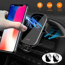 Многофункциональное беспроводное автоматическое Индукционное автомобильное зарядное устройство Быстрая зарядка кронштейн Быстрая зарядка для QI телефона для samsung для iPhone