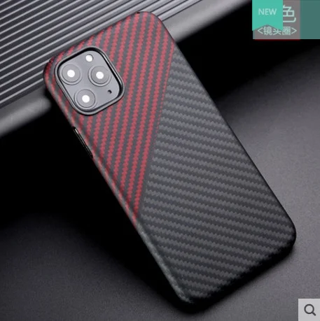 

Thin strudy and lightweight protecive case for apple iphone 11 pro max carbon fiber back cover bumper aramid shell