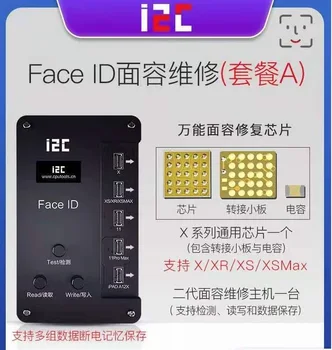 

Masterxu i2C Face ID Dot-matrix Repair Tool with Dot-matrix IC For iPhone 11 pro max X XS iPad A12