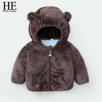 

HE Hello Enjoy Baby Kids Girls Winter Long Sleeve Plush Down Coat with Hood Boys Solid Cartoon Parkas Little Cute Casual Clothes